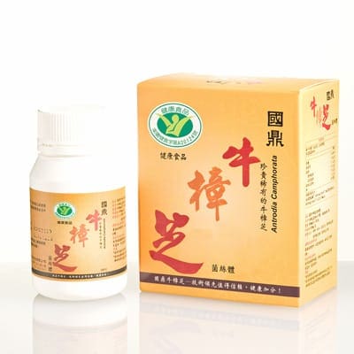 2010_國鼎生物科技商品攝影_s
