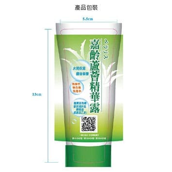 2012_久裕企業_包裝