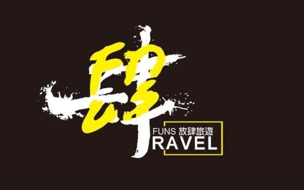 黑底LOGO