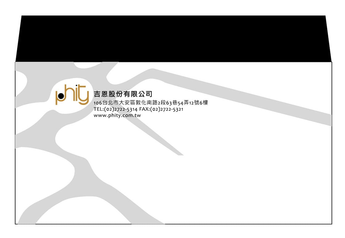 名片+信封完稿Outline_0119