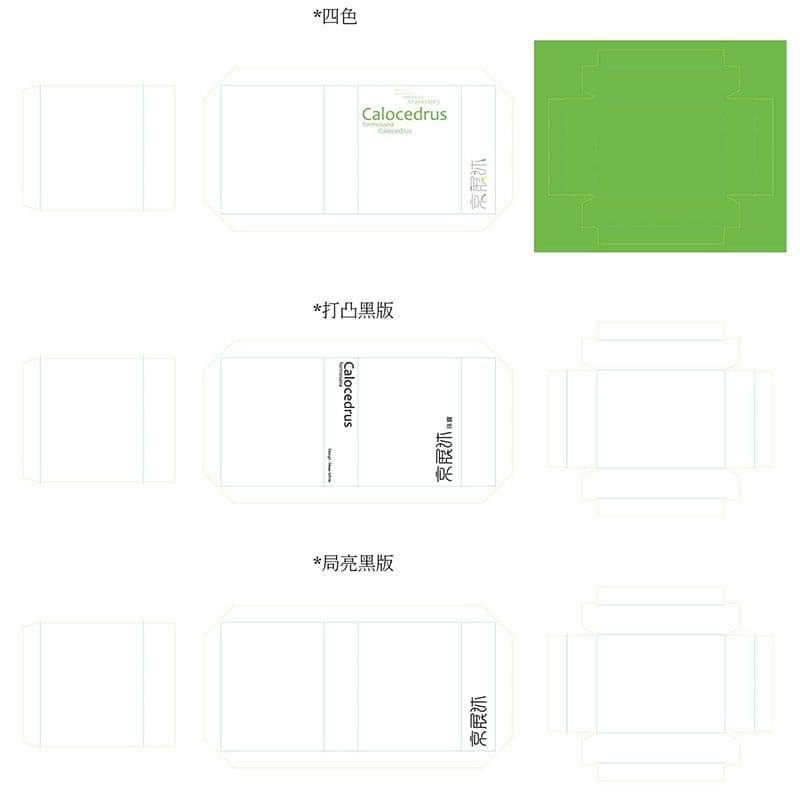 S_6093242850619.jpgA_