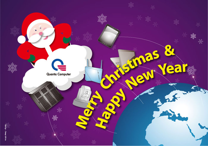 X'mas card_1212