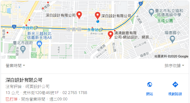 網站SEO怎麼作? 網站SEO怎麼作?