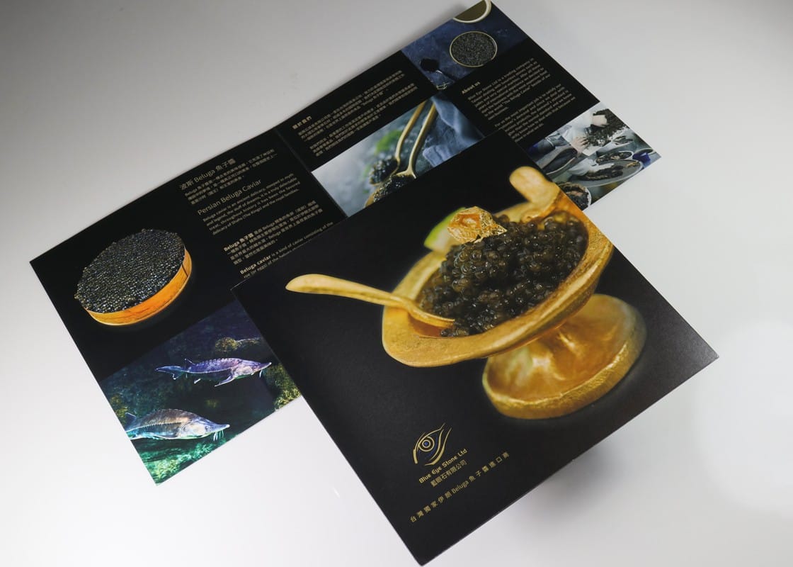 魚子醬DM印刷成品