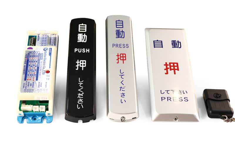 商品攝影
