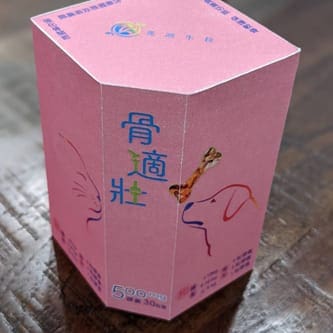 寵物保健食品彩盒設計