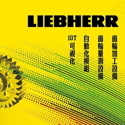 廣告banner設計