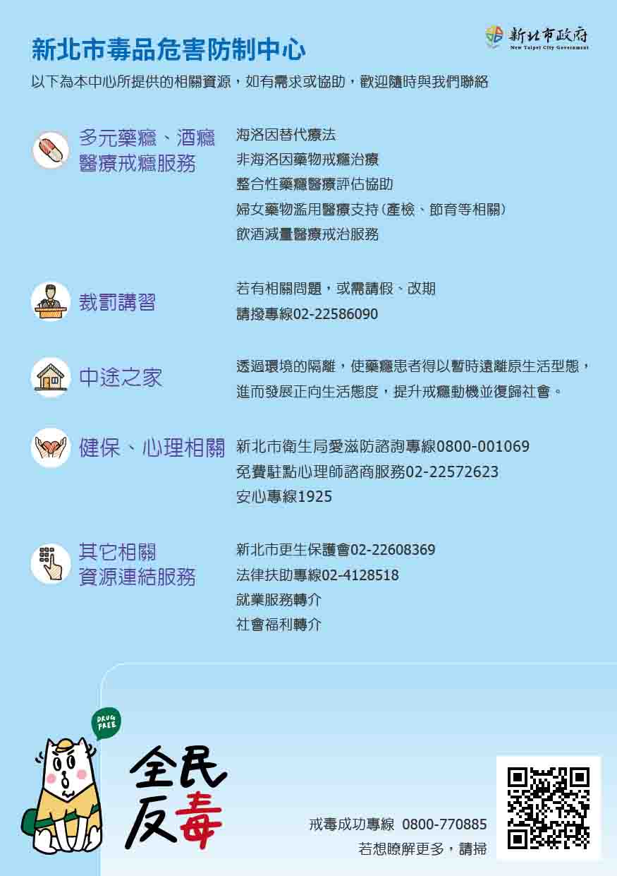 廣告頁DM設計、對摺DM設計、邀請卡設計、雙對折DM設計、包折DM設計、N字折DM設計、開門摺DM設計、十字折DM設計、彈簧折DM設計等各類DM設計、攝影至印刷成品一條龍服務！視覺設計|平面設計|CIS設計|網頁設計|包裝設計|型錄設計|資料夾設計|海報設計|DM設計|商業攝影|展場設計|印刷服務|設計顧問|設計|設計公司|EDM設計
