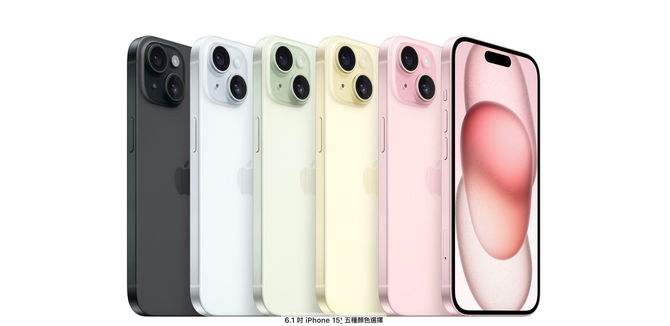 Iphone 15/15 pro 全新登場！蘋果發表重點懶人包一次看