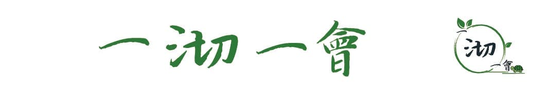 昕先招牌375x65-516 1