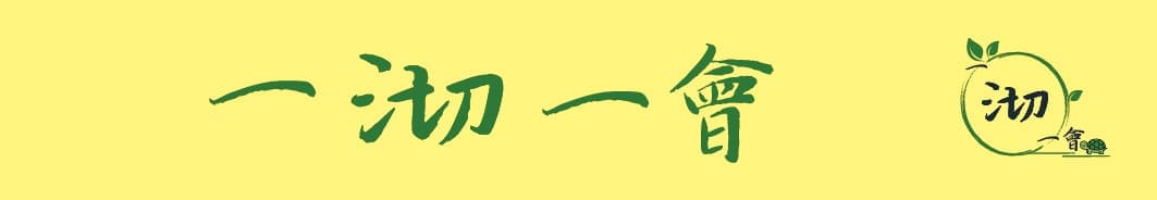 昕先招牌375x65 _2