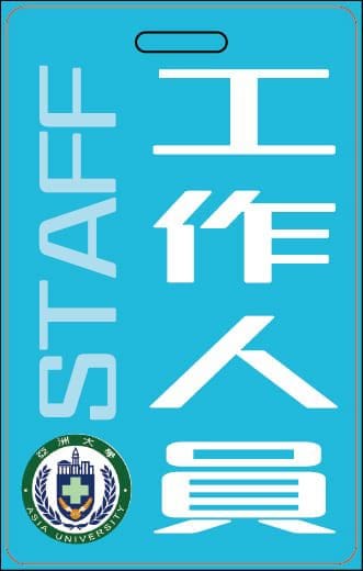 亞大名牌設計發印檔0821