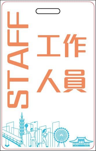 亞大名牌設計發印檔北市082101-在方寸之間凸顯LOGO及公司名,業務性質名片則凸顯人名及聯絡方式!好的名片設計用色要簡潔,避免過多不必要的圖示與符號,字體一致,字體大小不超過三種! 若預算夠則宜採用獨立開版印刷,選擇適當的美術紙及印刷加工方式,讓接收名片的客戶能眼睛一亮反覆觀看名片,並產生保存的意念! CIS設計|網頁設計|包裝設計|