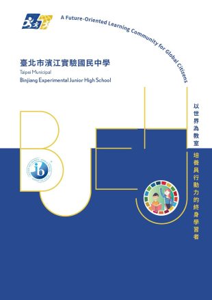 包折DM設計