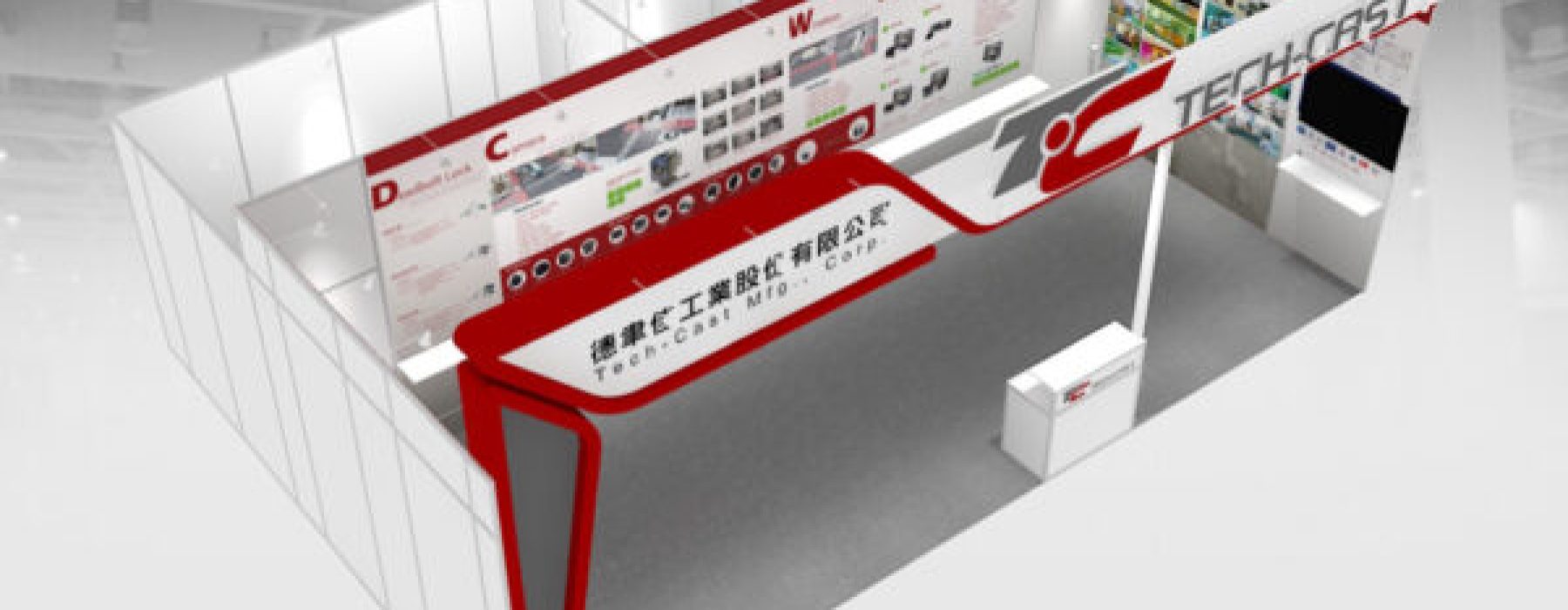展場設計輸出施工